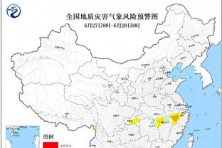 有能➡️无能？近35年来，日本队首次在亚洲杯小组赛阶段吃败仗