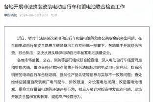 让二追三！瓦拉内社媒庆祝球队逆转：韧性+激情，这就是曼联！