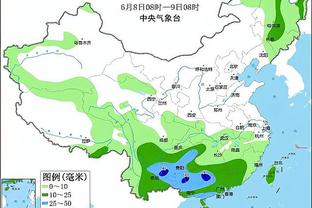 开云手机app下载客户端截图3