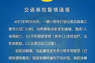 周鹏祝福易建联：希望你在人生新的阶段顺利&开心&继续散发光芒