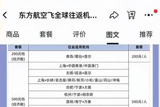 克洛普率利物浦连续8年英超20+胜追平弗格森，仅次于温格