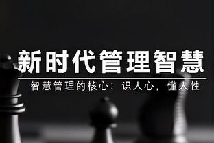 安切洛蒂：从没见过数月内三人十字韧带撕裂 卡马文加圣诞后复出