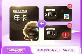 必威手机登陆在线截图2