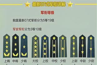 巴尔韦德：在国家队总和阿劳霍开玩笑，说谁会赢得西甲冠军