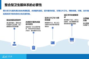 开场就炸！兰德尔半场13中8得20分4板1助 首节独得15分